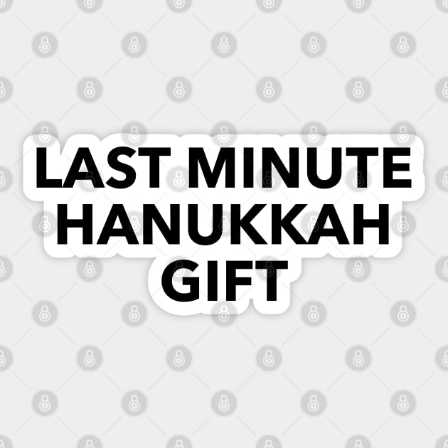 Last Minute Hanukkah Gift Sticker by deancoledesign